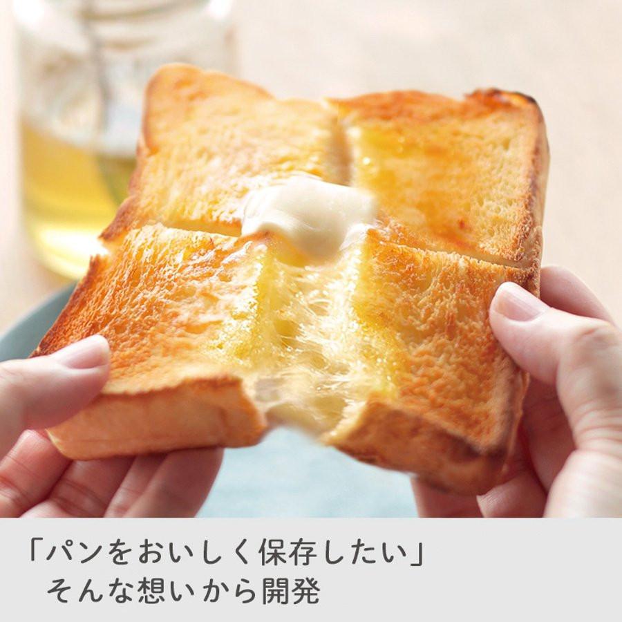 マーナ Marna パン冷凍保存袋 K766 Sss ブルソネティア Paypayモール店 通販 Paypayモール