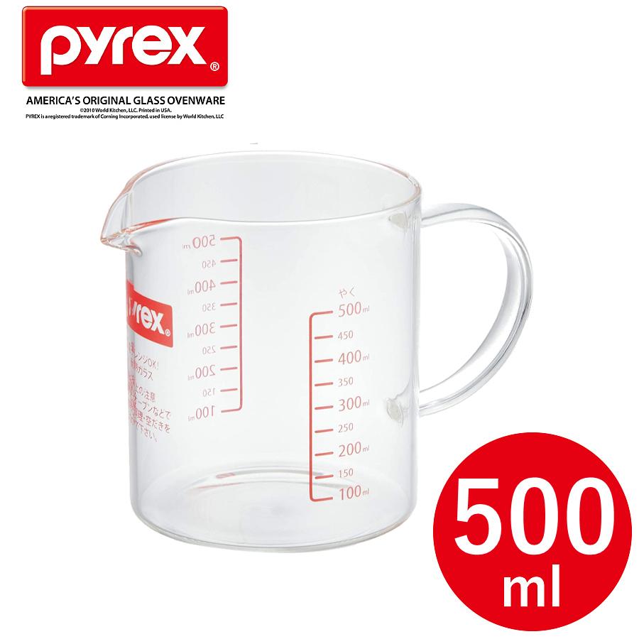 パール金属 パイレックス PYREX Br メジャーカップ ハンドル付き 500ml CP-8578 買物 パール金属 パイレックス PYREX Br メジャーカップ ハンドル付き 500ml CP-8578 買物