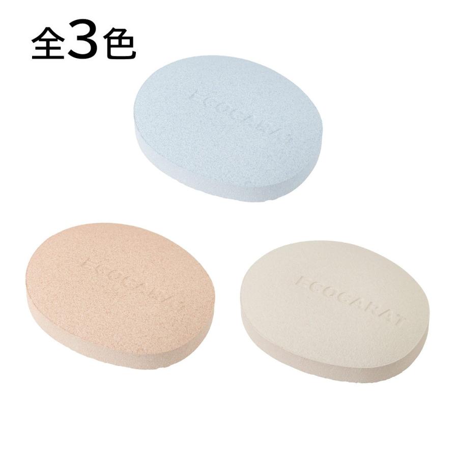Marna マーナ エコカラット ドライキーパー 未使用品 K685 2個入 Ecocarat
