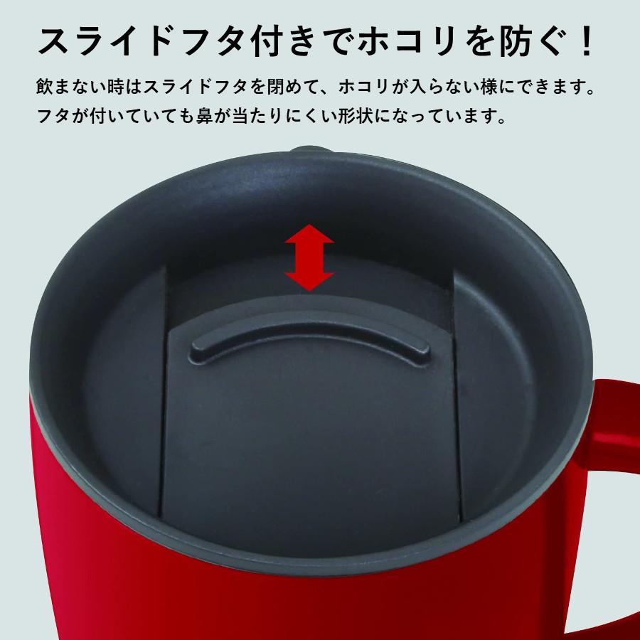 アスベル 真空断熱 マグカップ 330ml MG-T330 保温 保冷 父の日 ブルソネティア PayPayモール店 - 通販 - PayPayモール アスベル 真空断熱 マグカップ 330ml MG-T330 保温 保冷 父の日 ブルソネティア PayPayモール店 - 通販 - PayPayモール