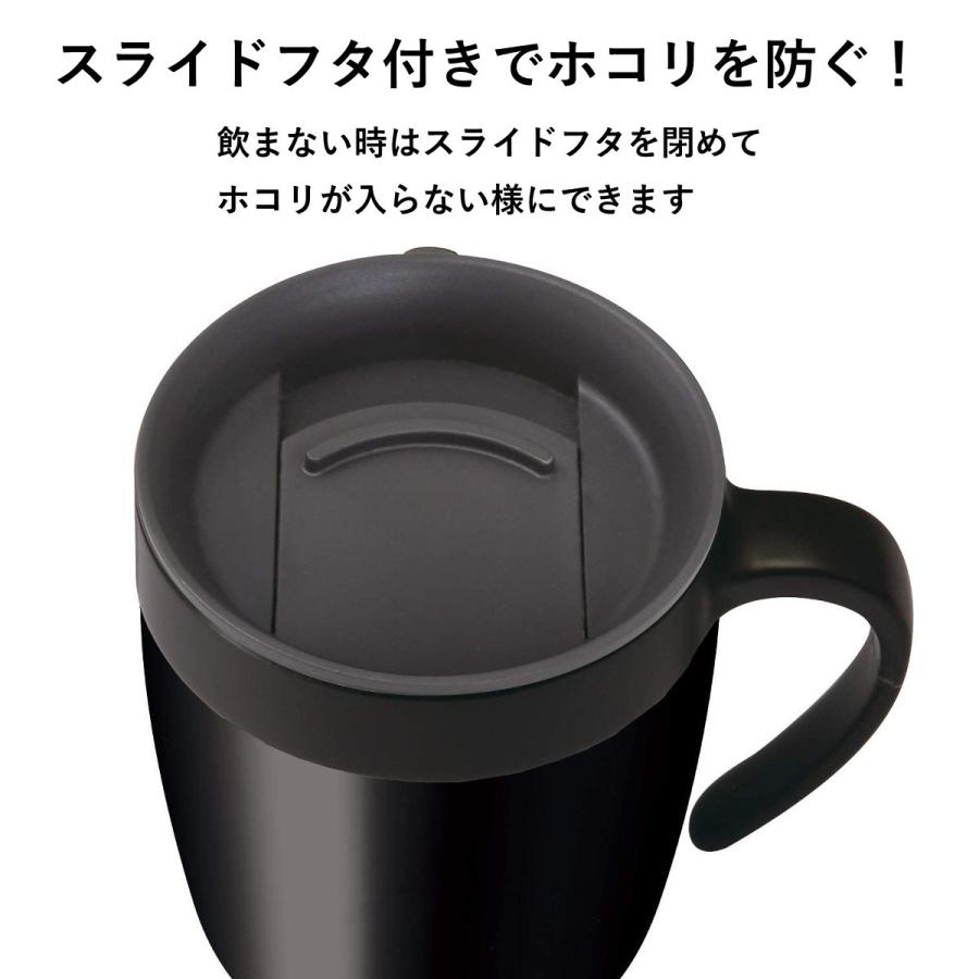 アスベル 真空断熱マグカップ 330ml Mg S330n 保温 保冷 ブルソネティア Paypayモール店 通販 Paypayモール