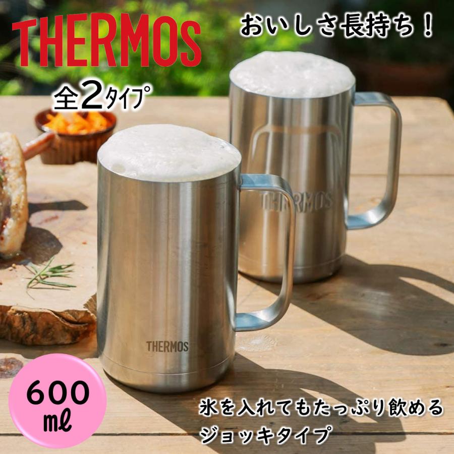 サーモス THERMOS 真空断熱 ジョッキ 600ml JDK-600 ブルソネティア PayPayモール店 - 通販 - PayPayモール サーモス THERMOS 真空断熱 ジョッキ 600ml JDK-600 ブルソネティア PayPayモール店 - 通販 - PayPayモール
