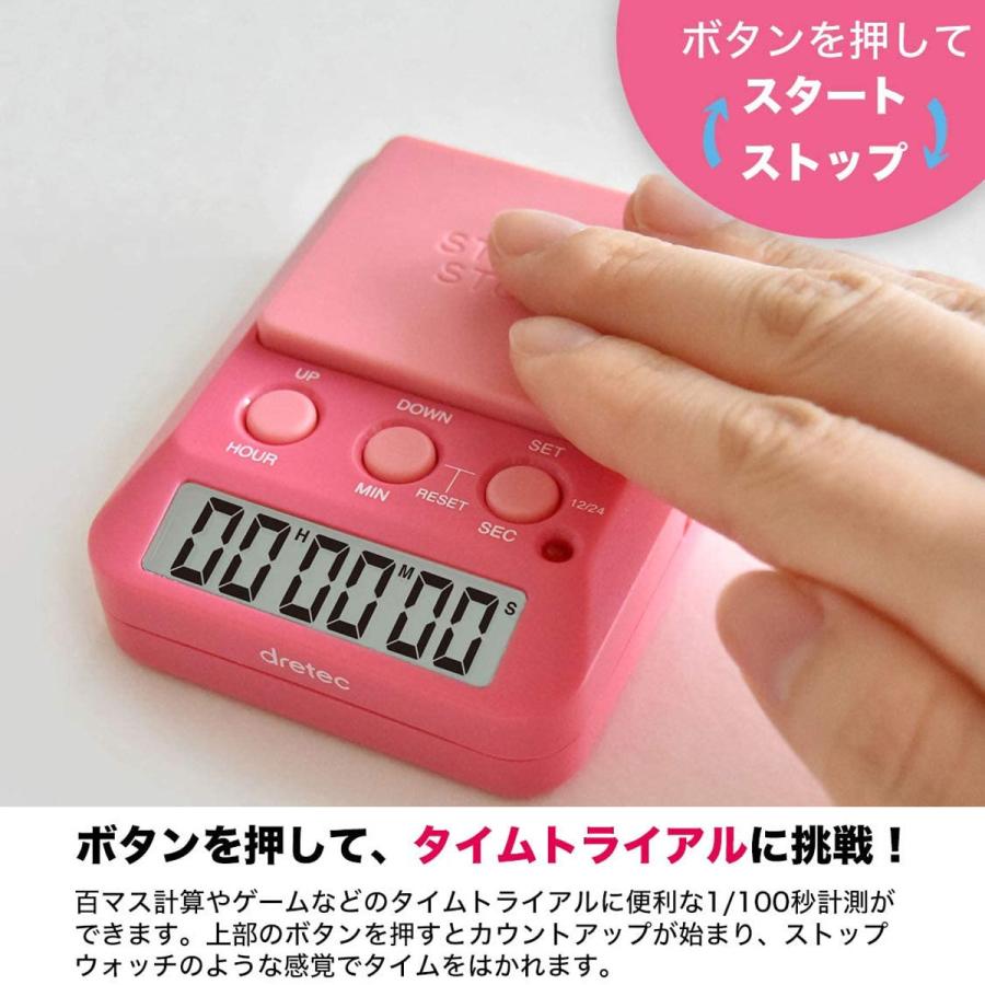 Dretec ドリテック ラーニングタイマー T 587 Sss 母の日 ブルソネティア Paypayモール店 通販 Paypayモール