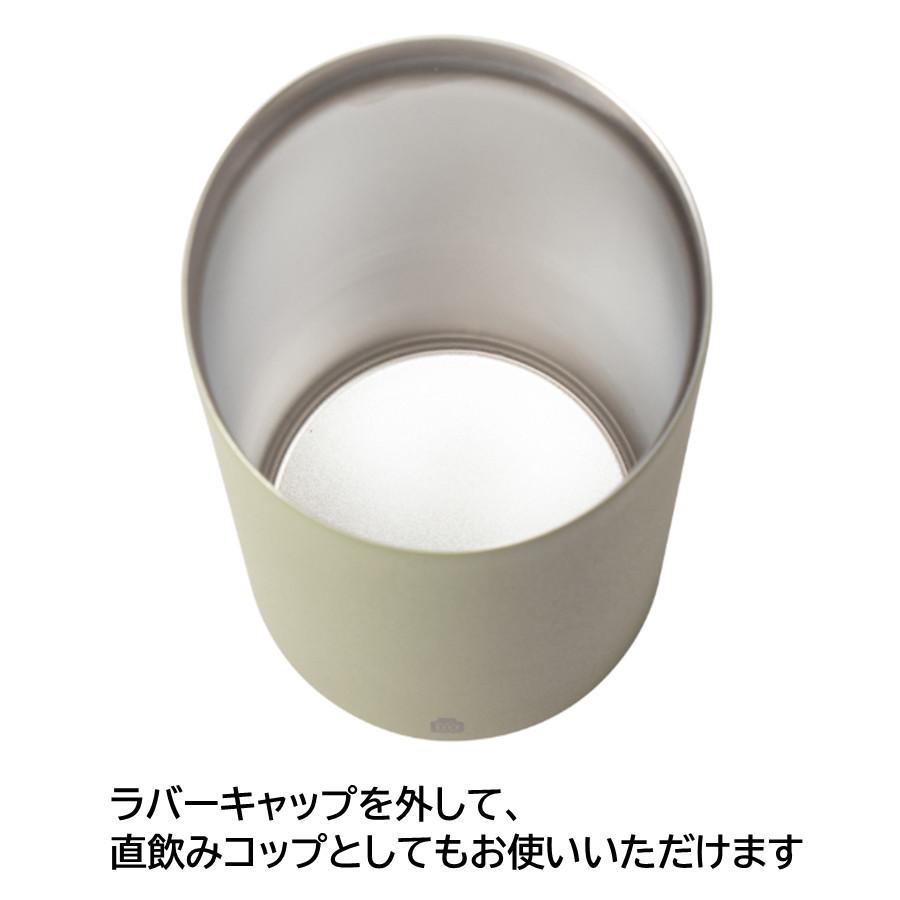 今季一番 シービージャパン Bot Gomug L ゴーマグ ペットボトル保冷保温ホルダー 母の日 Wantannas Go Id