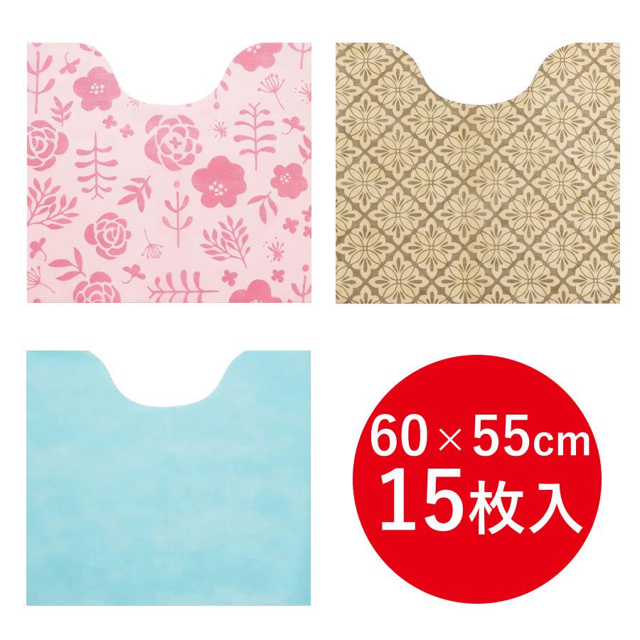 品質は非常に良い オカトー 使いすてトイレマット 15枚入 品質は非常に良い オカトー 使いすてトイレマット 15枚入