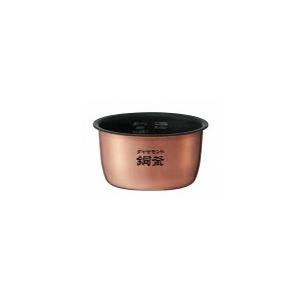 Panasonic（パナソニック） 【ゆうパック送料無料】パナソニック ARE50