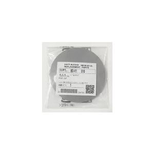 日立（HITACHI） 【ゆうパケット送料無料】日立 BD-V1-010 洗濯機用 ドラムキャップ / HITACHI BD-V1 010 ...