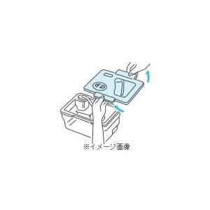 【送料無料】三菱 M20KL0520 冷蔵庫用給水タンク / MITSUBISHI 純正品