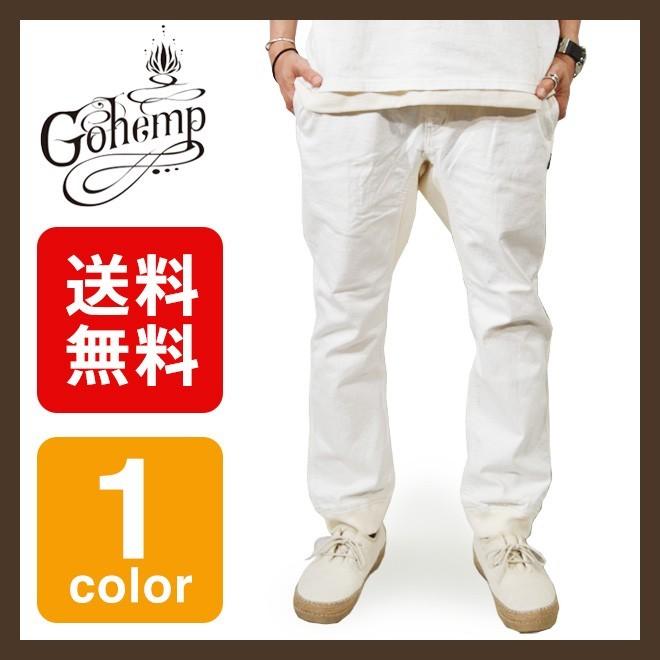 GOHEMP（ゴーヘンプ） GO HEMP SLIM RIB PANTS / パンツ : BROWN FLOOR