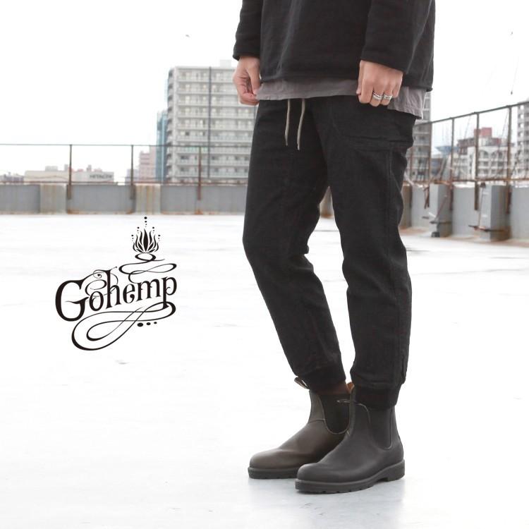 GOHEMP『VENDER LEGGINGS PANTS』 (ONE WASH) GOHEMP（ゴーヘンプ） GOHEMP VENDOR RIB PANTS/10oz H/C DENIM