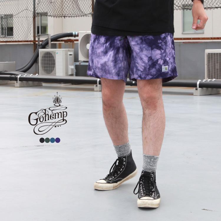 全国組立設置無料 ゴーヘンプ Go Hemp Gohemp ボトムス パンツ ショートパンツ Hemp Jam Shorts H C Weather シャディー加工 1137tdw Brown Floor 通販 Yahoo ショッピング 現金特価 Mail1 Secmalaysia Com