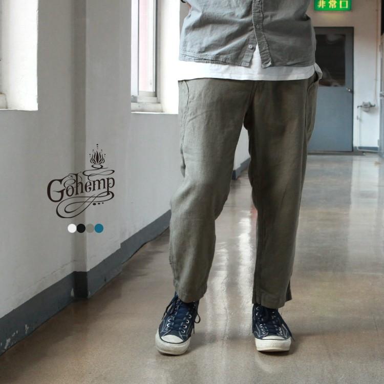 GOHEMP（ゴーヘンプ） GO HEMP gohemp ボトムス パンツ HIGH EXPLORER