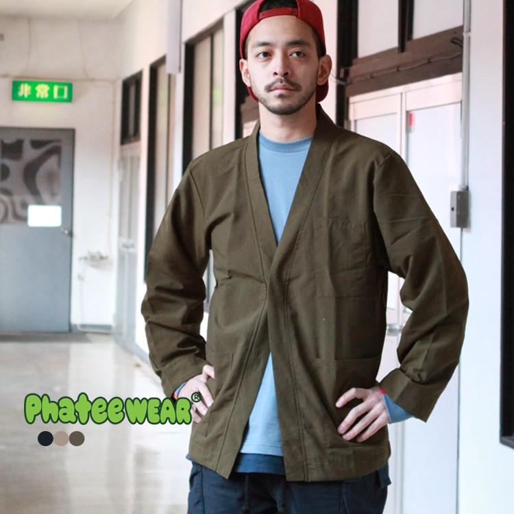 Phateewear Phatee ファッティー SAMUE COVER ALL トップス