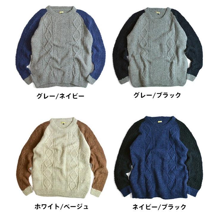 norah ノラ 別注HAND KNIT SWEATER Brownfloor別注｜brownfloor｜05