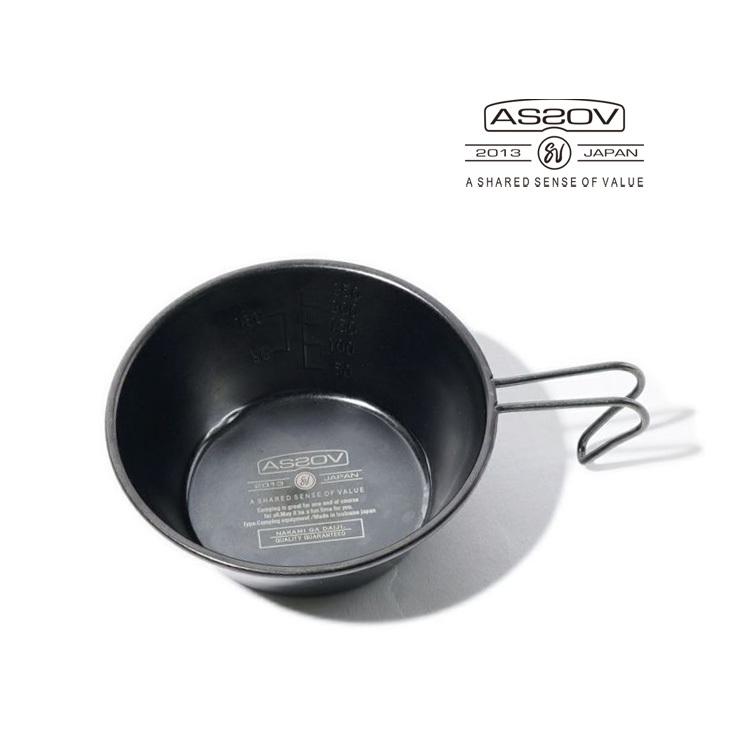 アッソブ AS2OV シエラカップ CAMPING EQUIPMENT SIERRA CUP