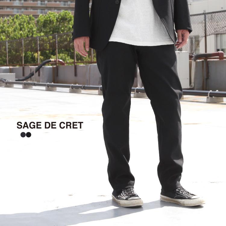 sage de cret（サージュデクレ） パンツ ツイルストレッチ ペグトップ