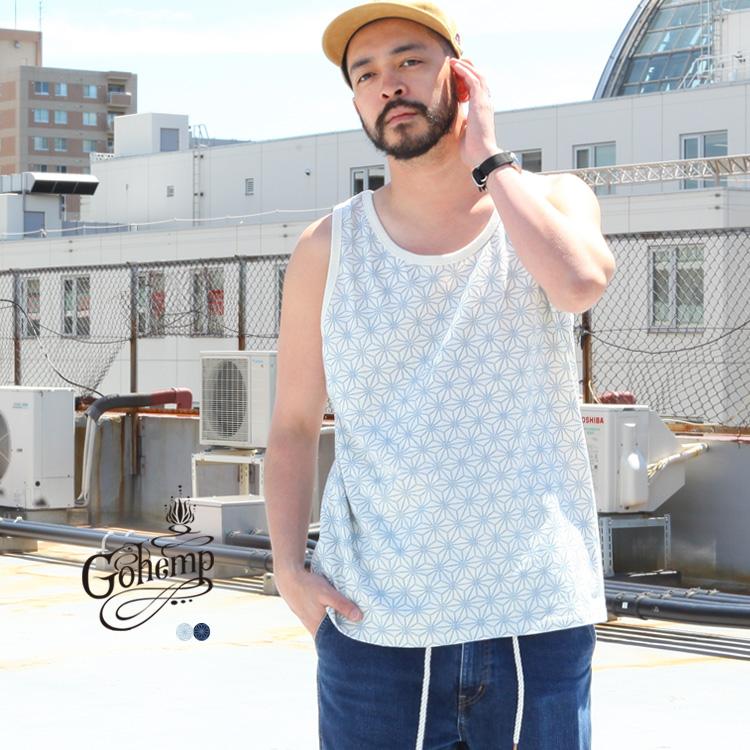 GOHEMP ゴーヘンプ COMFORT TANK TOP シャドウブルー ワッフル生地のタンクトップ