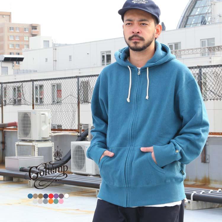 GOHEMP ゴーヘンプ パーカ トップス HEMP ZIP UP HOODY / HEMP SWEAT(Brushed Back)2024AW : 4466bs : BROWN FLOOR - 通販 - Yahoo!ショッピング GOHEMP ゴーヘンプ パーカ トップス HEMP ZIP UP HOODY / HEMP SWEAT(Brushed Back)2024AW : 4466bs : BROWN FLOOR - 通販 - Yahoo!ショッピング