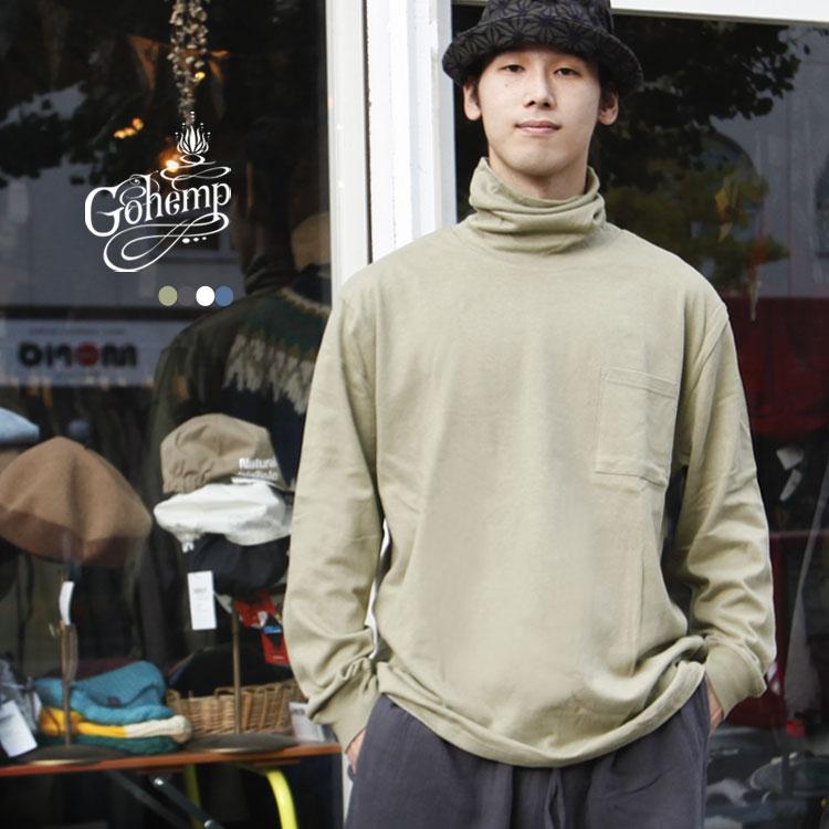 GOHEMP（ゴーヘンプ） GO HEMP gohemp トップス TURTLE NECK L/SL TEE