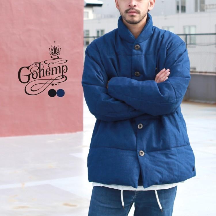 ゴーヘンプ GOHEMP NOVA BOTANICA JACKET / H/C TWILL 起毛 ダウン