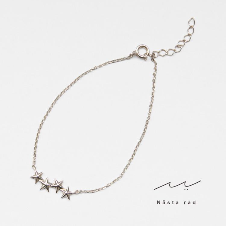 ナスタラッド Nasta rad ブレスレット B008 | 