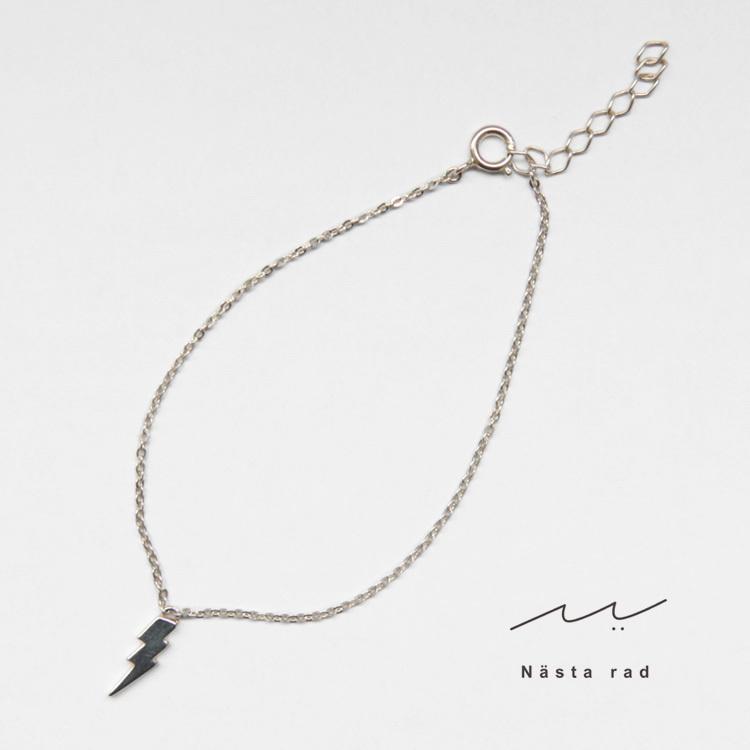 ナスタラッド Nasta rad ブレスレット B022 | 