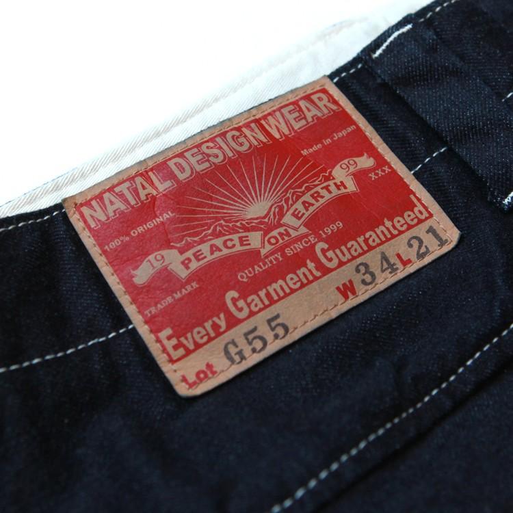 natal design ネイタルデザイン NATAL DESIGN デニム ボトムス natal design ネイタルデザイン NATAL DESIGN デニム ボトムス