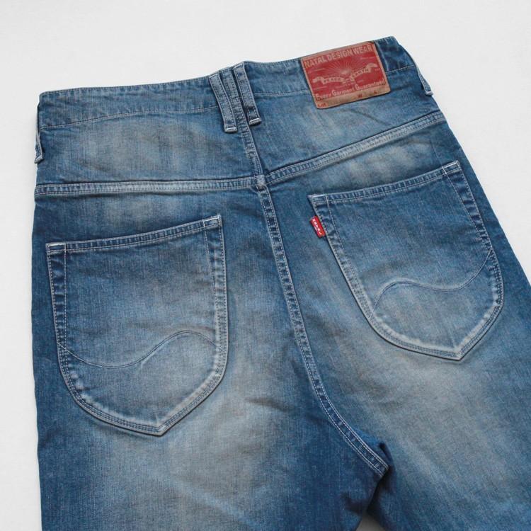 natal design（ネイタルデザイン） デニム ボトムス パンツ サルエル 
