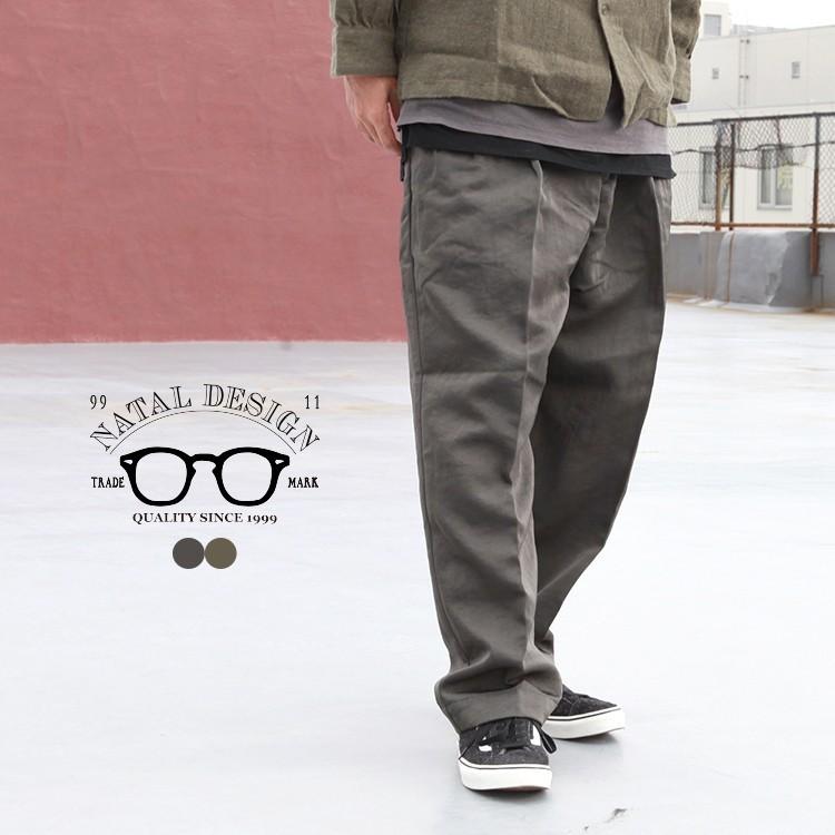 ネイタルデザイン NATAL DESIGN SLACKER PANTS NYLON : bo-038 : BROWN