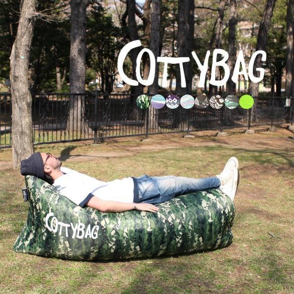 Back channel COTTY BAG エアーソファ COTTY BAG コッティバッグ エアーソファ : BROWN FLOOR - 通販 - Yahoo