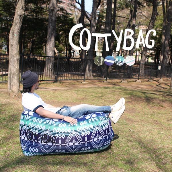 ⭐️アウトドア用品⭐️FC東京　COTTYBAG ソファ　キャンプ用品　サッカー COTTY BAG コッティバッグ エアーソファ/FUN SOLO : BROWN FLOOR