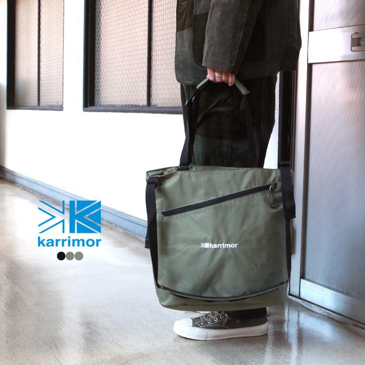 【新品未使用タグ付き】karrimor dual tote カリマー　トート 楽天市場】カリマー/Karrimor デュアルトート 2WAYトートバッグ