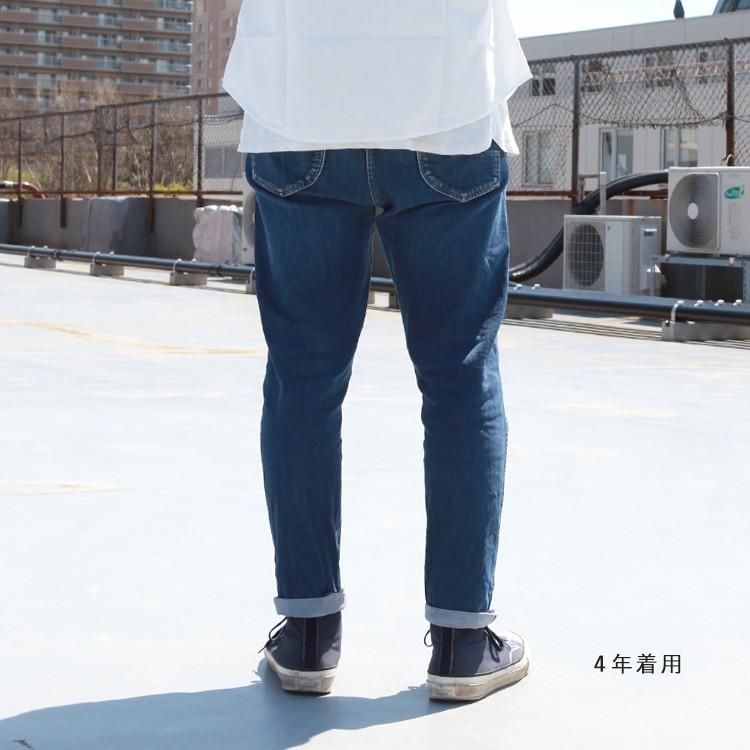 GOWEST（ゴーウエスト） デニム ボトムス パンツ HARVESTER PANTS