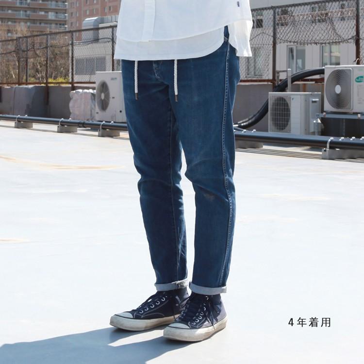 GOWEST（ゴーウエスト） デニム ボトムス パンツ HARVESTER PANTS