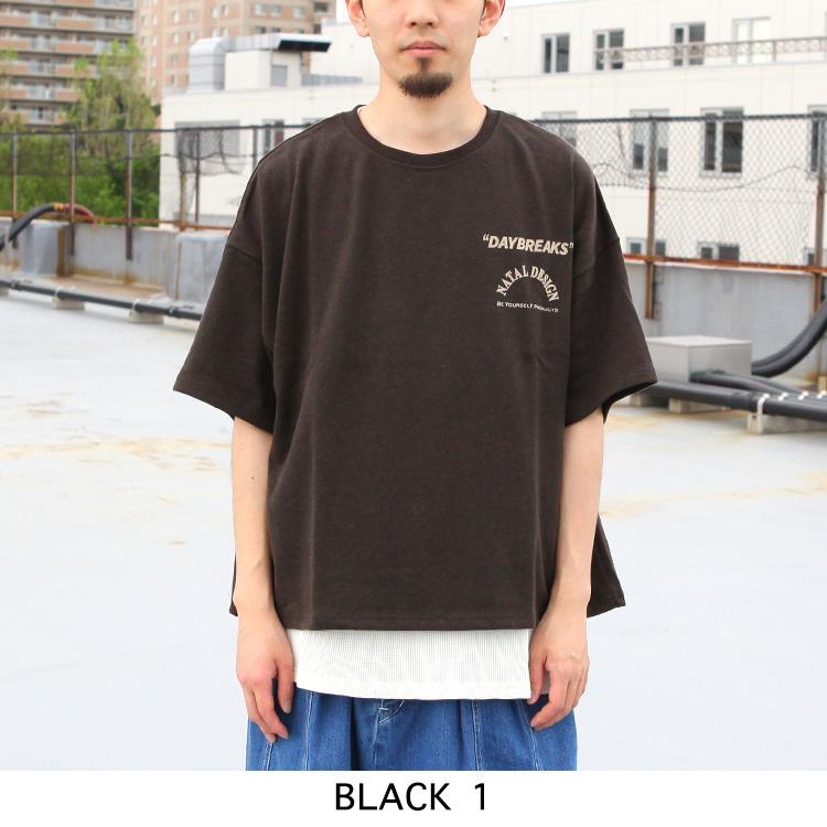natal design ネイタルデザイン NATAL DESIGN Tシャツ HEMP WIDE