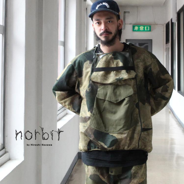 ✰︎norbit INSECT SHIELD JACKET メッシュパーカー✰︎ norbit（ノービット） トップス INSECT SHIELD JACKET : BROWN FLOOR