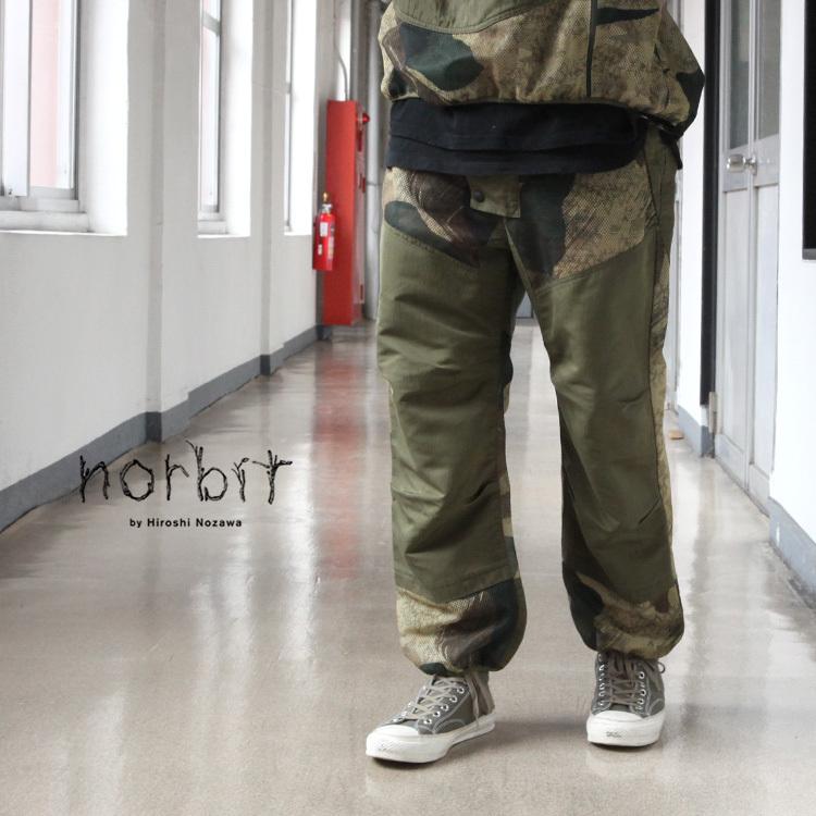norbit（ノービット） ボトムス パンツ INSECT SHIELD PANTS : BROWN