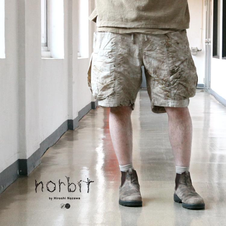 norbit（ノービット） ボトムス パンツ Nylon Grosgrain Shorts