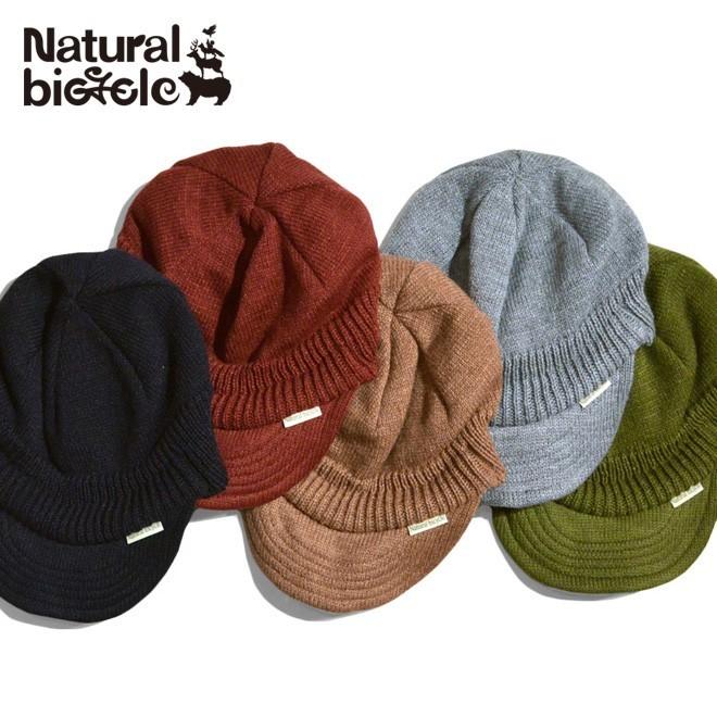 Natural Bicycle ナチュラルバイシクル Naturalbicycle Rib knit cap