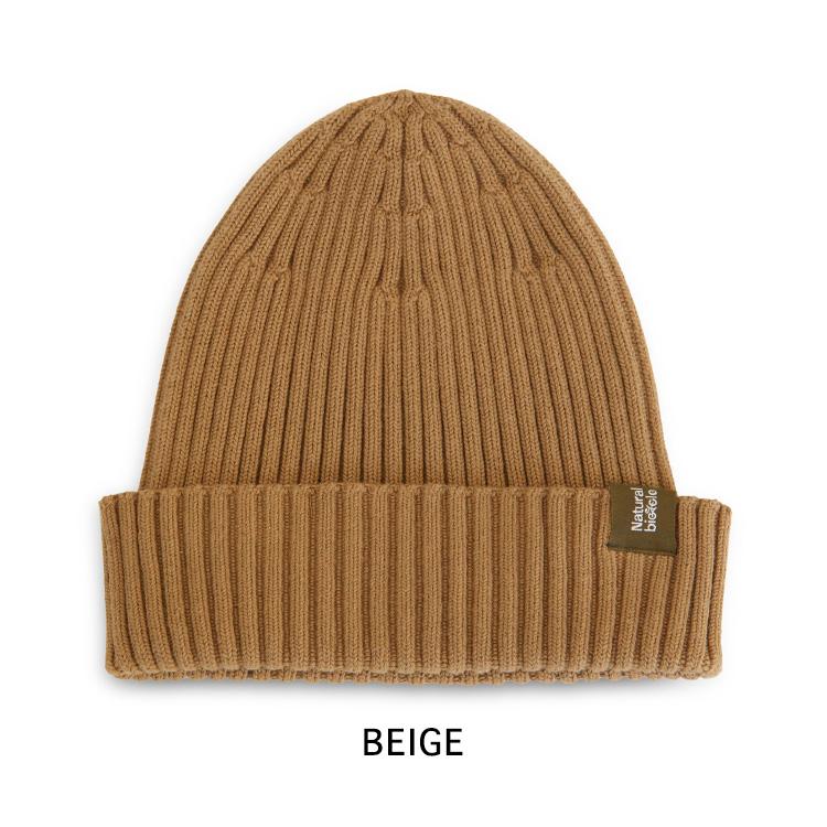 Natural Bicycle（ナチュラルバイシクル） ニット帽 Fresh Beanie