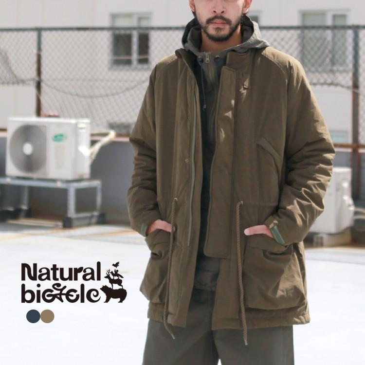 ORGUE オルグ　Shaggy middle coat ブラウン 名古屋限定 THE INOUE BROTHERS（ザイノウエブラザーズ）の「THE INOUE BROTHERS