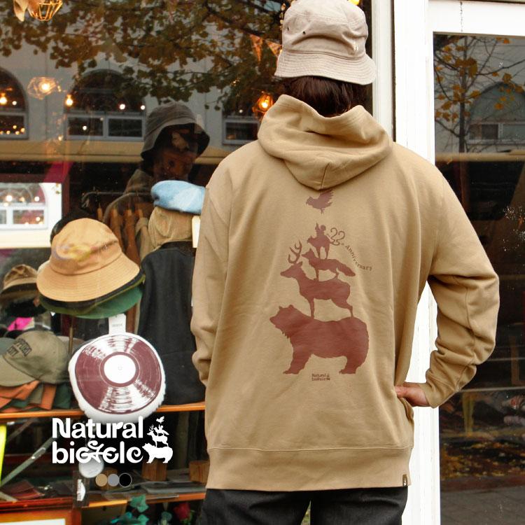 Natural Bicycle（ナチュラルバイシクル） トップス ジップパーカ EZO