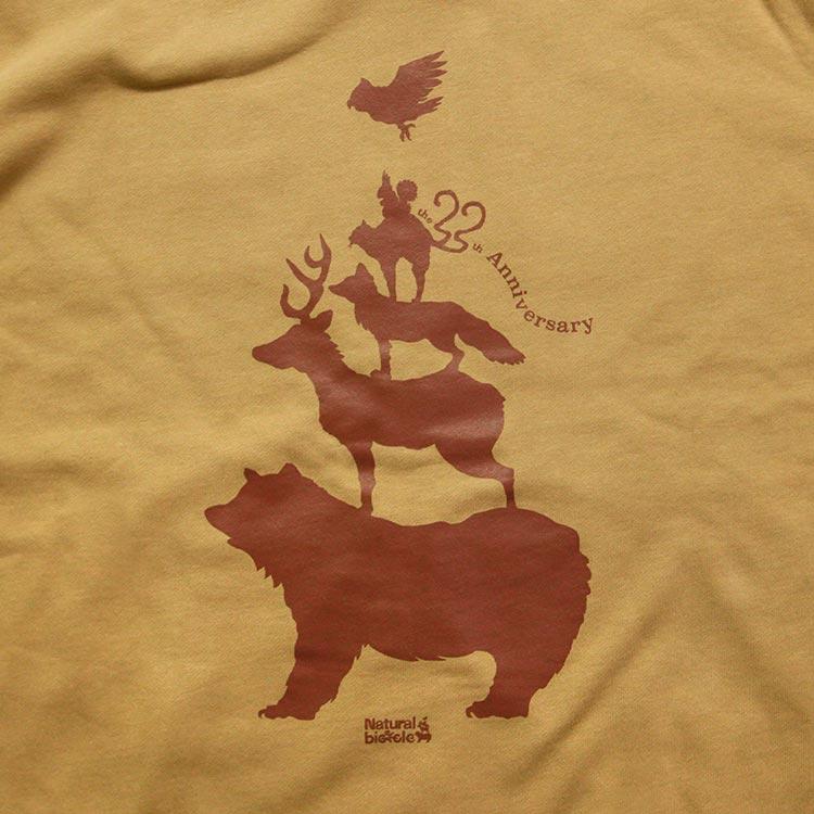 Natural Bicycle（ナチュラルバイシクル） トップス ジップパーカ EZO