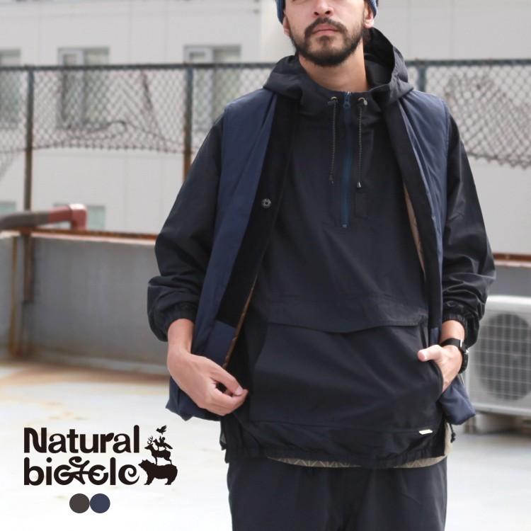 Natural Bicycle アノラックパーカー ネイビー L Natural Bicycle（ナチュラルバイシクル） Naturalbicycle ChanChanKo
