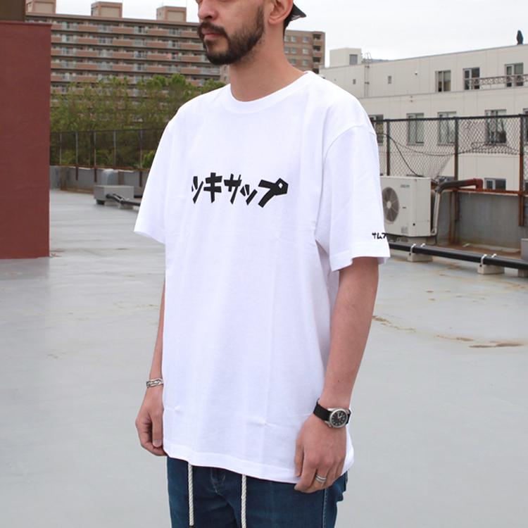 Natural Bicycle（ナチュラルバイシクル） × SAM'S BIKE サムズバイク