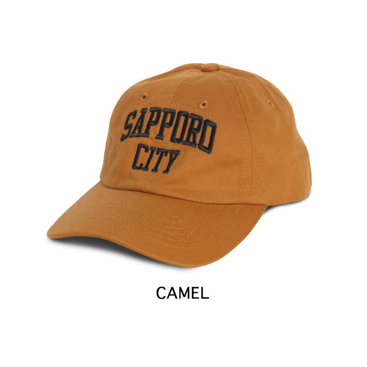 Natural Bicycle（ナチュラルバイシクル） Naturalbicycle SAPPORO