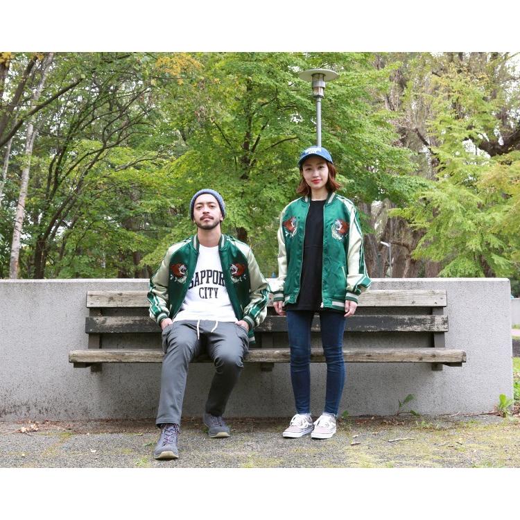 Natural Bicycle（ナチュラルバイシクル） Naturalbicycle Pporojan 