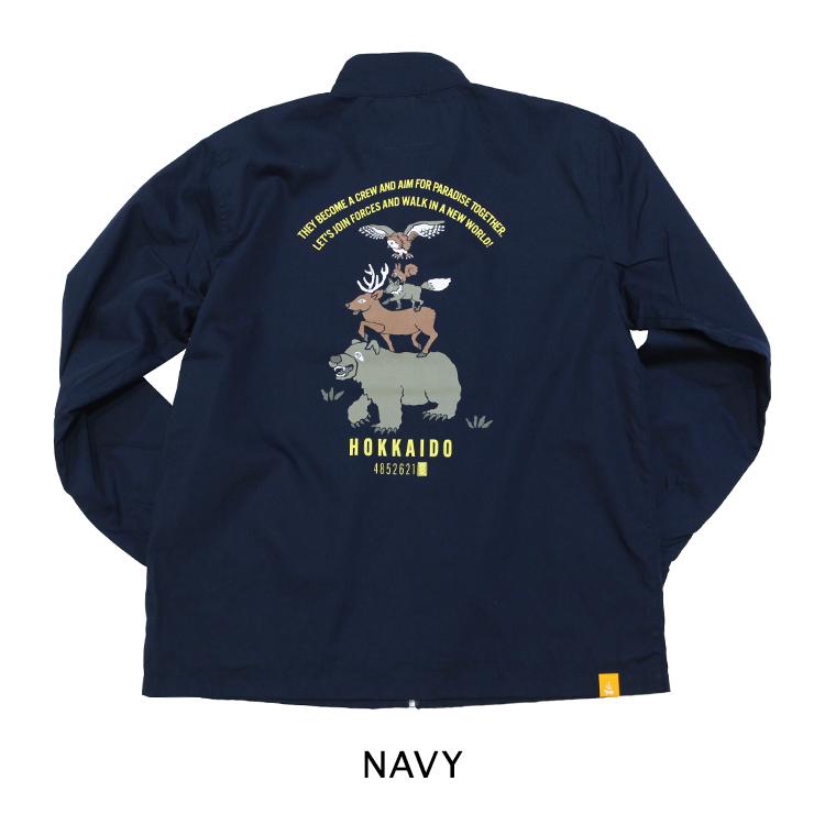 Natural Bicycle（ナチュラルバイシクル） アウター ジャケット WALK