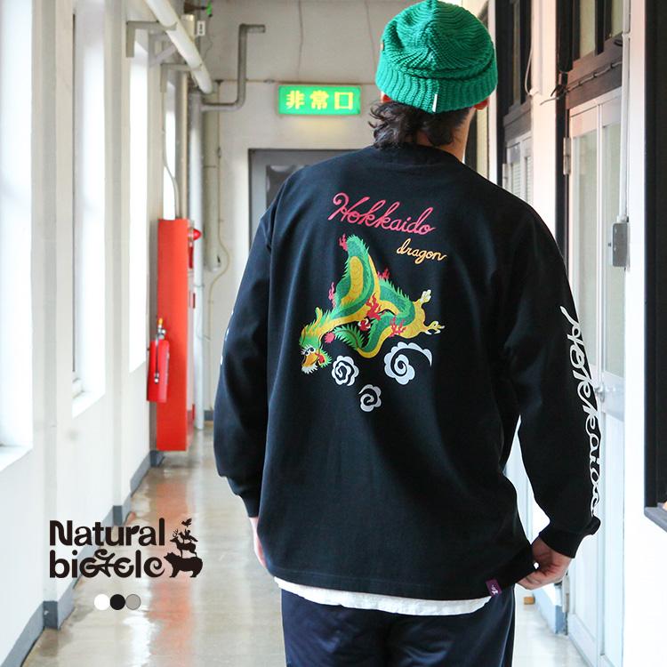 べじくり フロッキーオーバーカットトップ / GRACE CONTINENTAL | GRACE