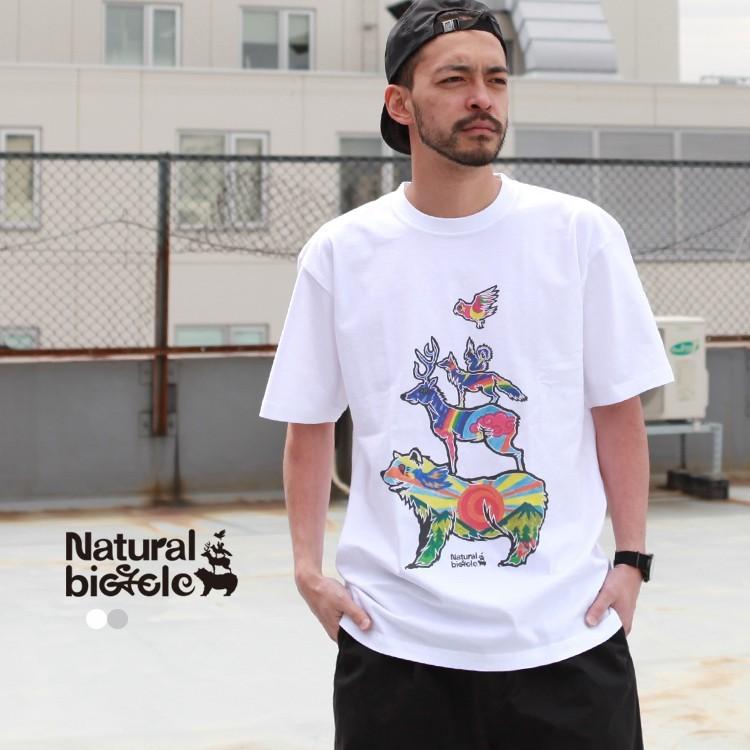 Natural Bicycle ナチュラルバイシクル Naturalbicycle Tシャツ Natural Bicycle ナチュラルバイシクル Naturalbicycle Tシャツ
